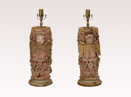 Table Lamps 256